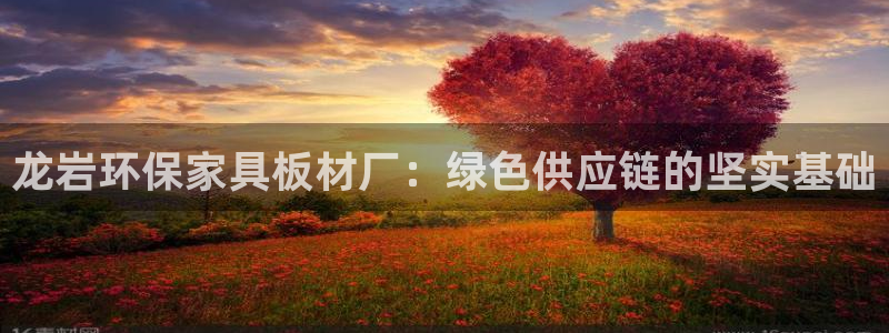 沐鸣2平台代理怎么赚钱