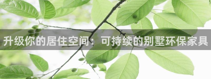 沐鸣2官网app