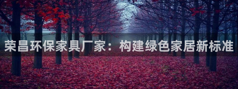 沐鸣2平台在哪里